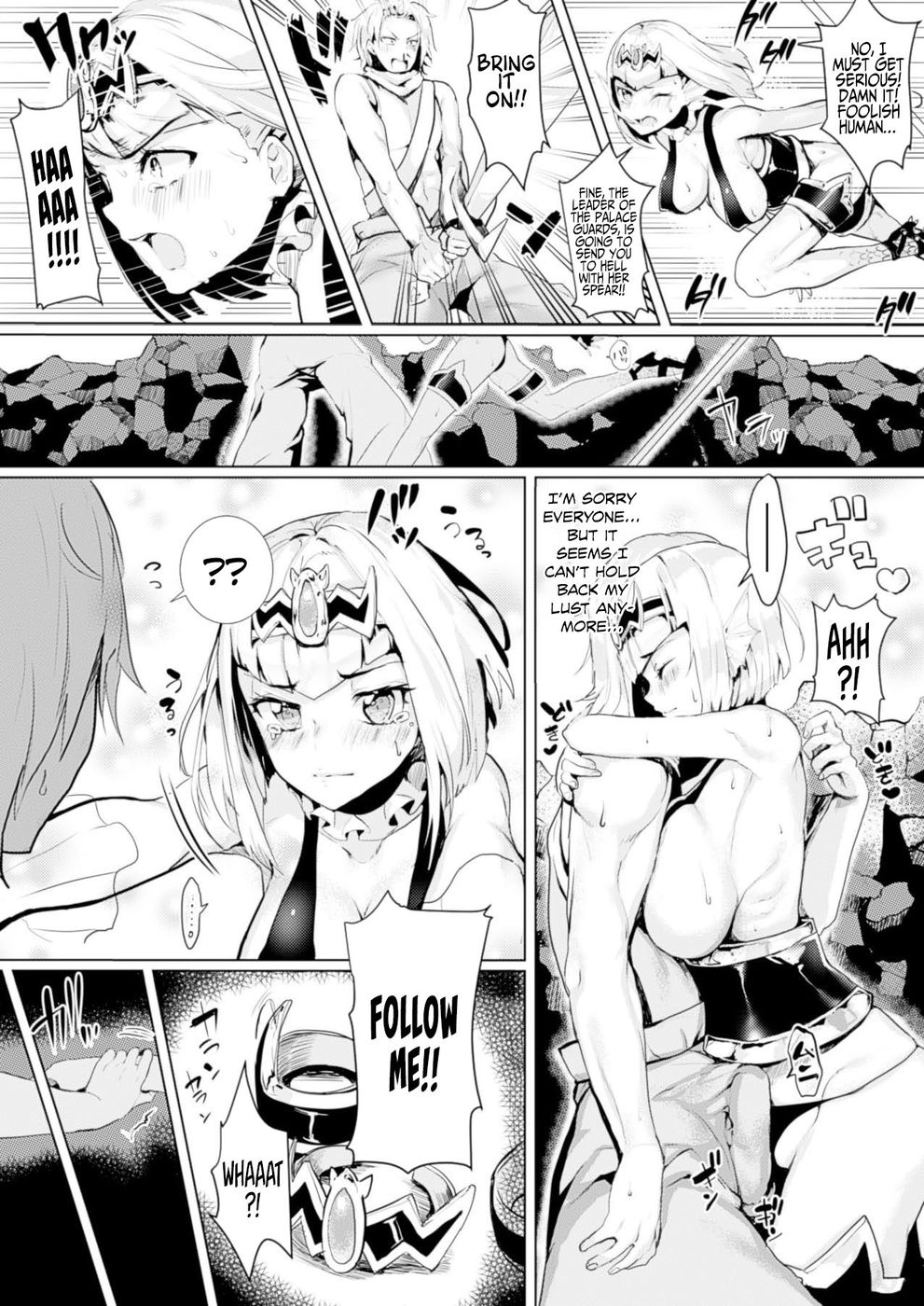 Hentai Manga Comic-Osakana Monban-san-Read-4